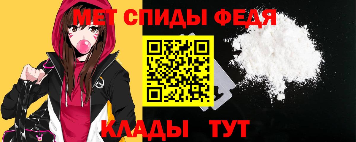 Amphetamine VHQ Нарткала