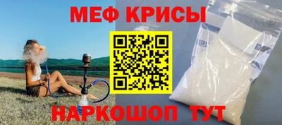 МДМА Заволжье
