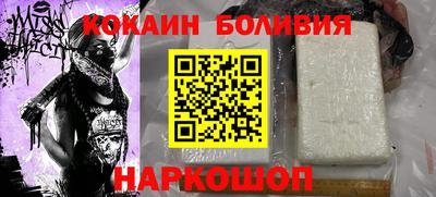 каннабис Дубна