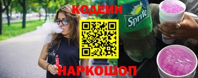 каннабис Дубна