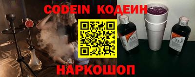 меф VHQ Донской