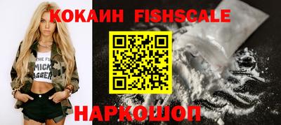 ALPHA PVP Заводоуковск
