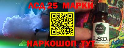 меф VHQ Донской