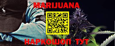 меф VHQ Донской