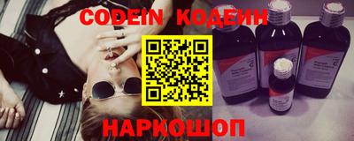 меф VHQ Донской