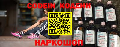 меф VHQ Донской