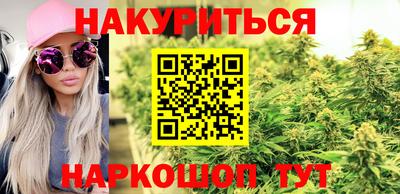 МДМА Заволжье