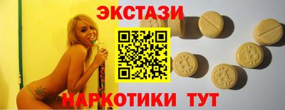 меф VHQ Донской