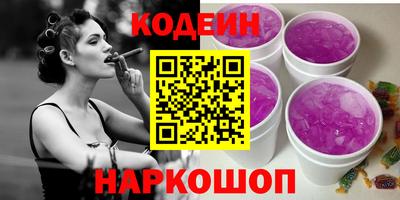 каннабис Дубна