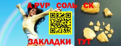 каннабис Дубна