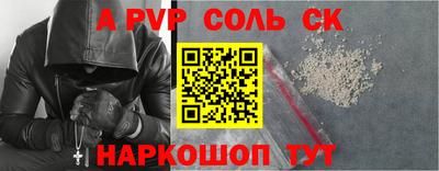 каннабис Дубна