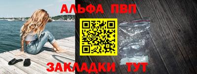 меф VHQ Донской