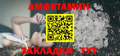 меф VHQ Донской