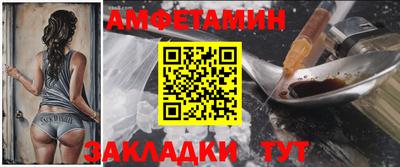 каннабис Дубна