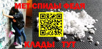 каннабис Дубна