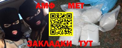 каннабис Дубна