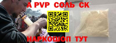 каннабис Дубна