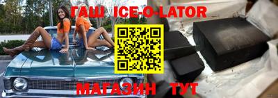 меф VHQ Донской