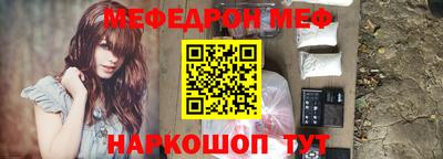 каннабис Дубна