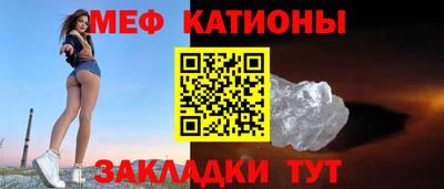 ALPHA PVP Заводоуковск